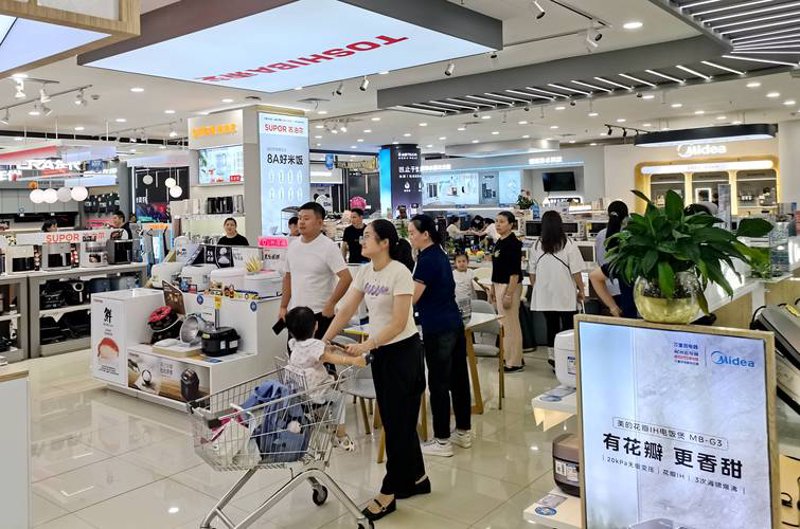 百货零售业：新消费趋势下的机遇