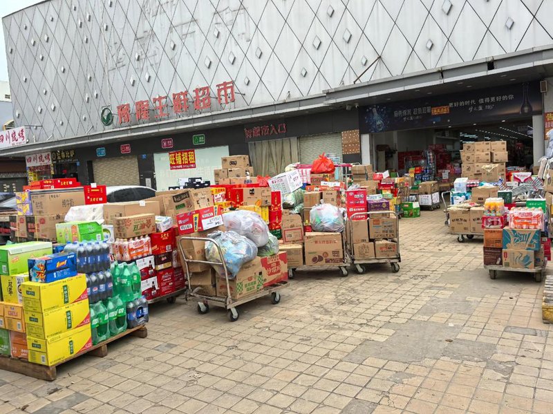 家居用品批发：新趋势下的选择与挑战